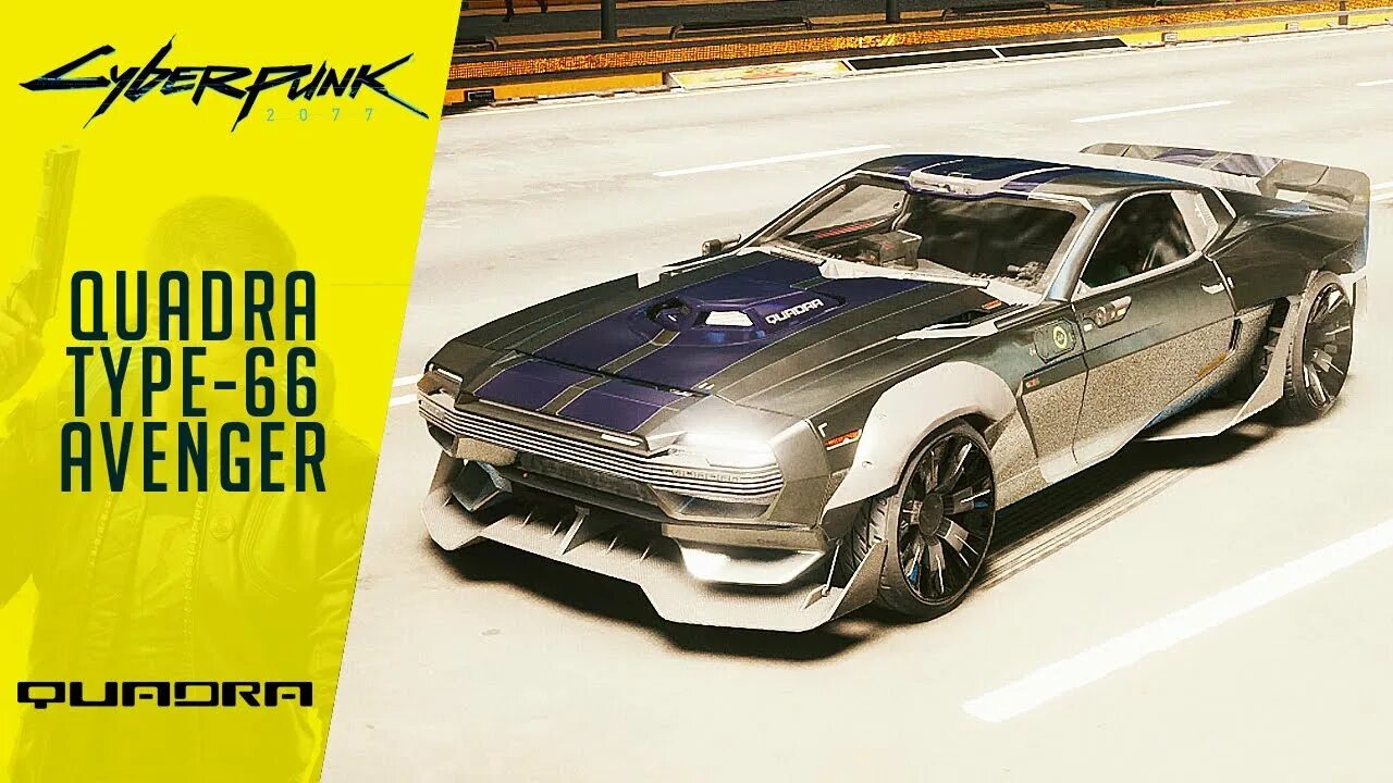 Тайп 66 хун. Тайп 66 хун. Cyberpunk 2077 quadra type 66 avenger. Quadra type-66 cyberpunk. Тайп 66 хун.