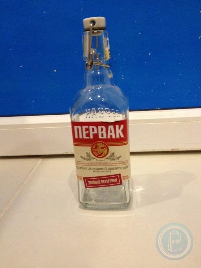 Первак градусов. Первак градусов