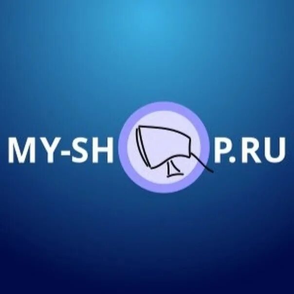 Май шоп. Логотип магазина my-shop. Май шоп логотип. My shop ru интернет.