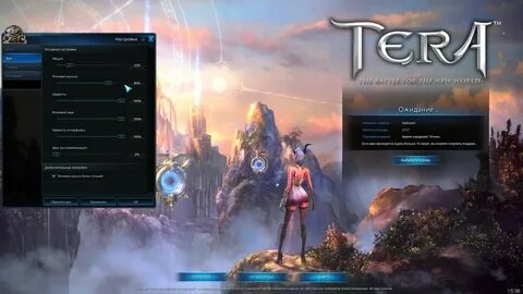 Server characters