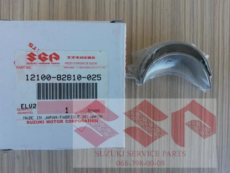 5600 12100. Вкладыши шатунные сузуки. suzuki 12100-78840-025. вкладыши шатунные сузуки гранд витара 2.4. вкладыши шатунные сузуки вагон р.