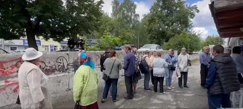 Жители тагила