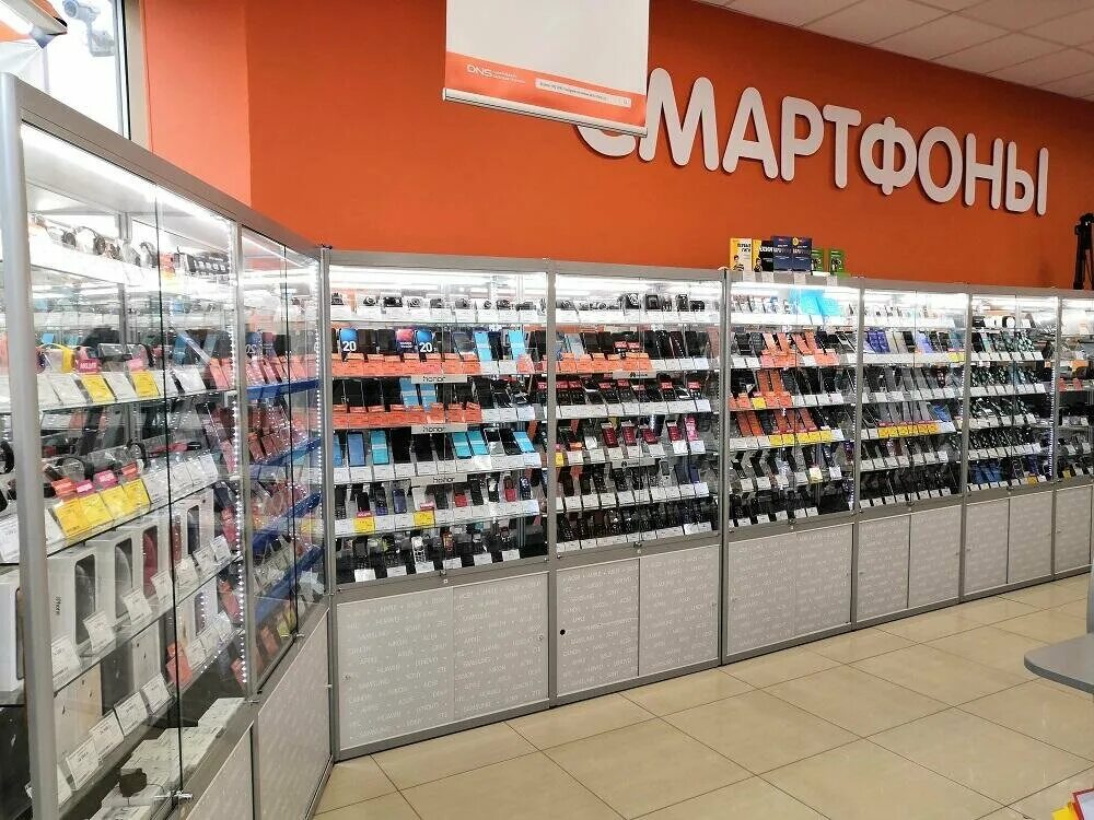 Калинина 8 сдэк. В пятигорске ул. Компания сдэк в пятигорске. Сдэк тобольск. Днс пятигорск калинина.