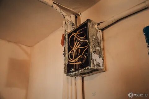 Уносит 3