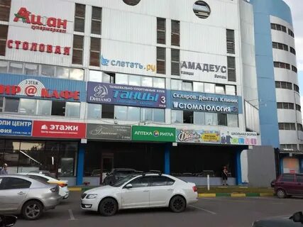 Г подольск ул клемента готвальда