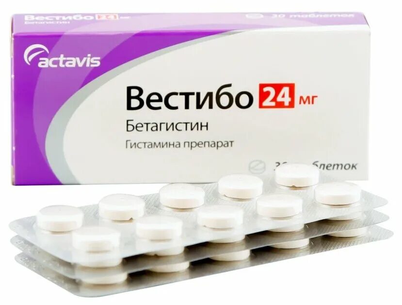 вестибо 24 мг. Teva вестибо 24 мг. вестибо таблетки аналоги. таблетки от головокружения вестибо. вестибо 24 мг.