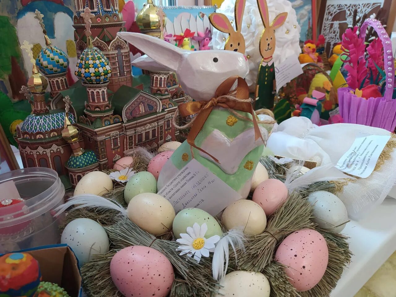Выставка пасхальной ассамблеи. Выставка поделок к пасхе. Выставка пасхальный перезвон. Пасхальная радость 2023. Пасха выставки.