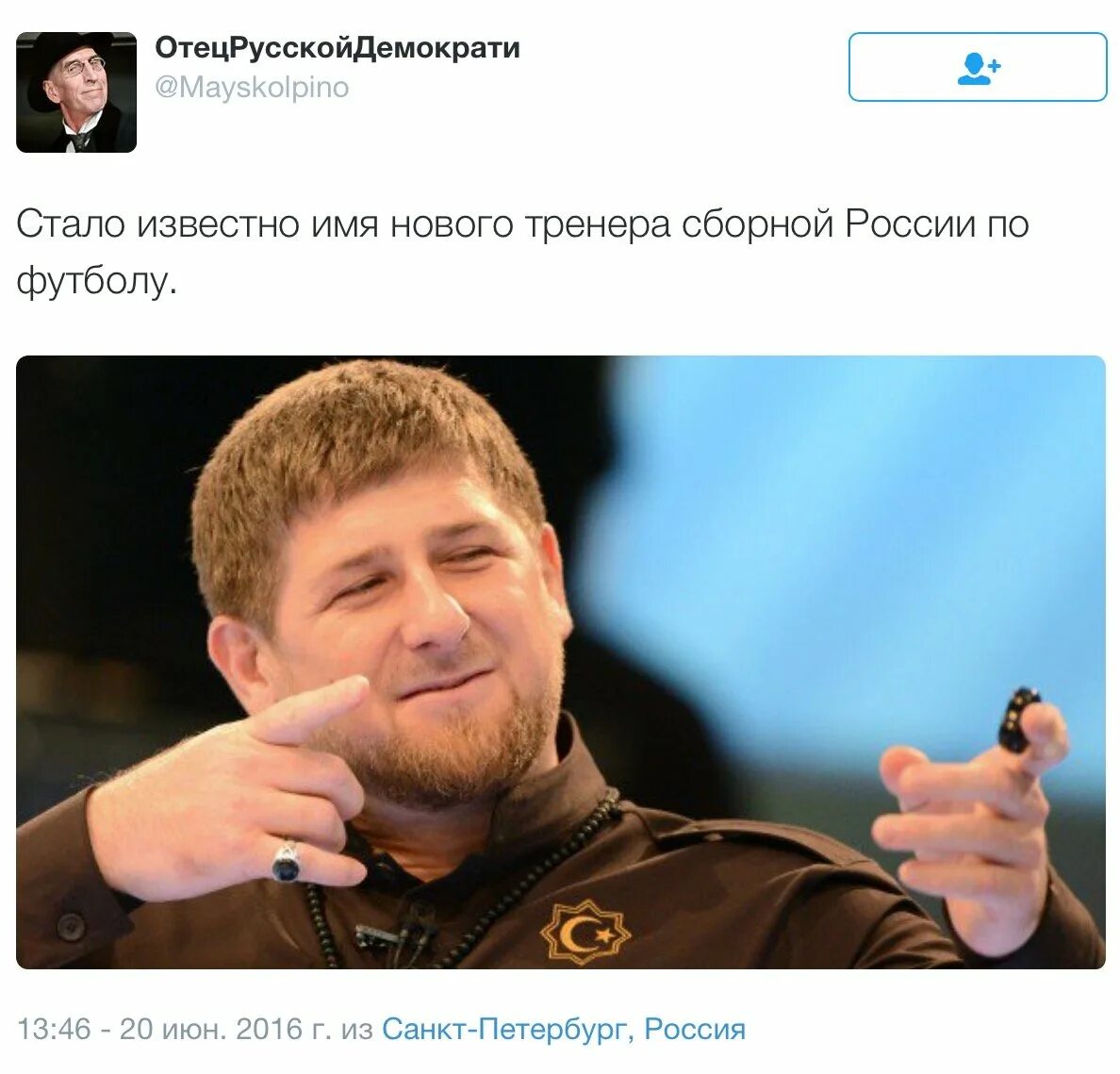 Смешные чеченцы
