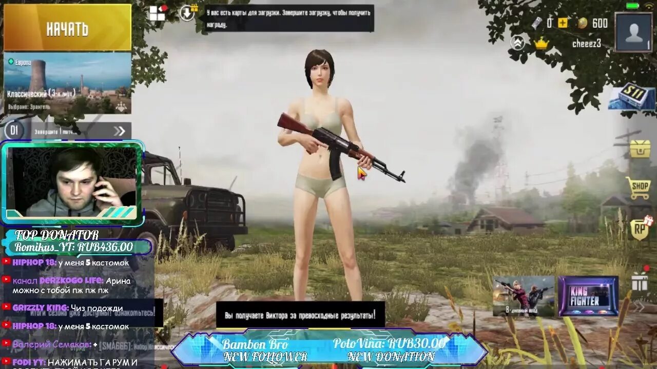 Кламси на пабг мобайл. PUBG mobile кастомки. Самый максимальный уровень в ПАБГ мобайл. Ранги PUBG. Уровни в ПАБГ.