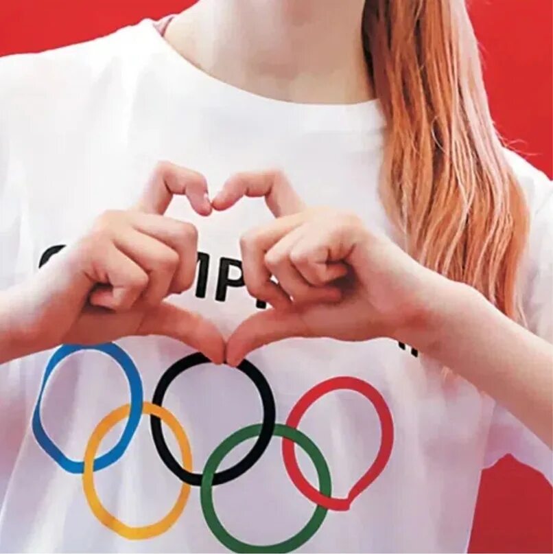 11 день олимпиады. Международный Олимпийский день. Международныхолимпийскиц день. День олимпиады. Международный Олимпийский день картинки.