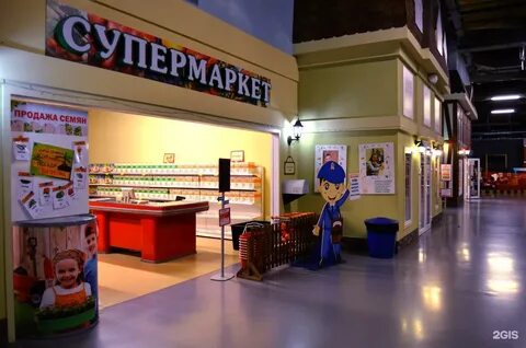Кидбург просп энгельса 154 санкт петербург