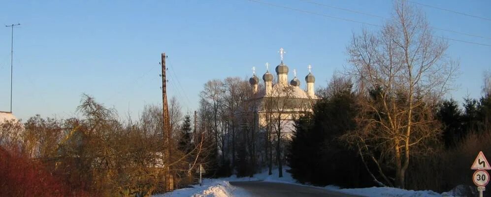 Псков локня. Деревня локня псковская область.