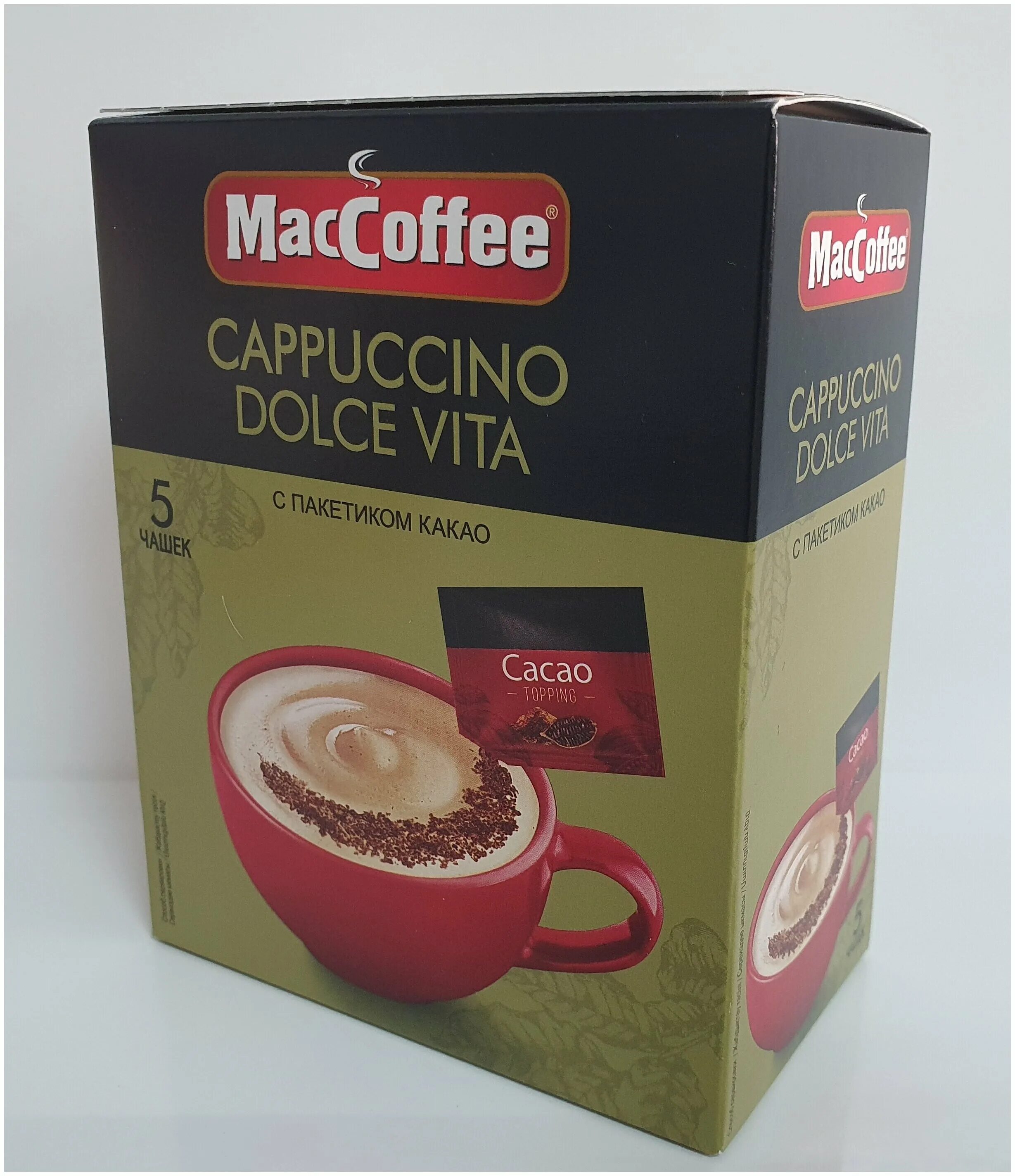кофе 3 в 1 maccoffee cappuccino.