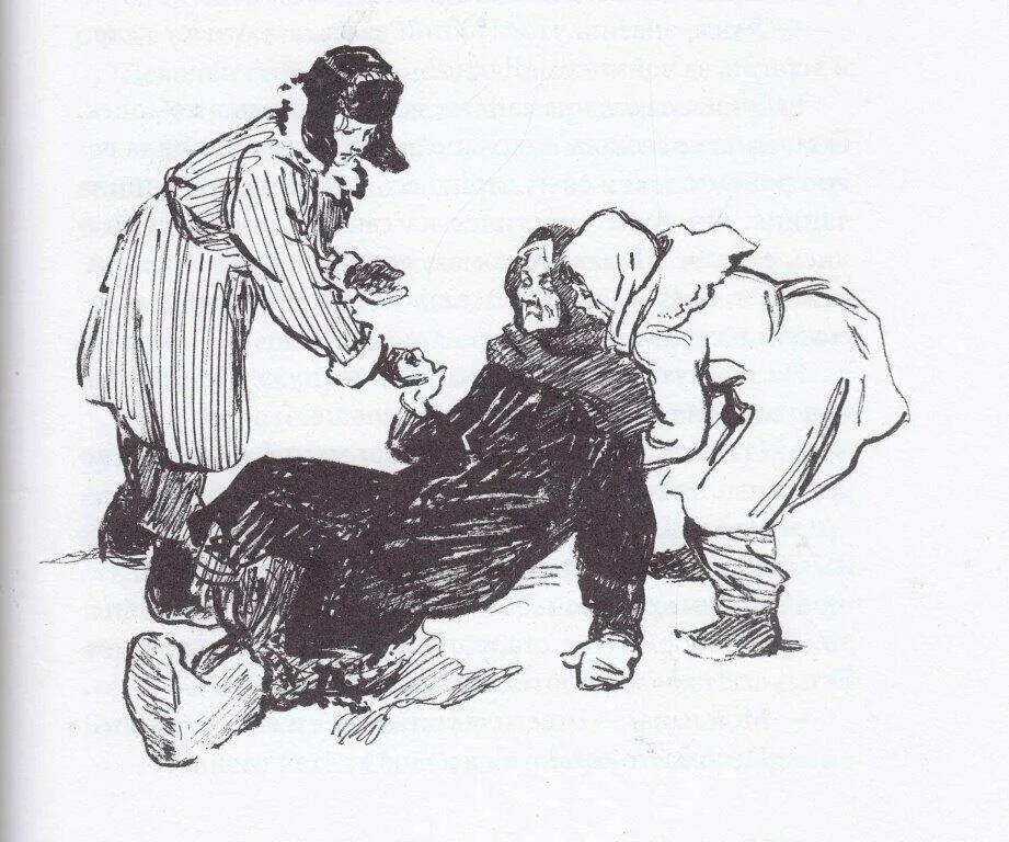 Повесть 3 девочки. Елена верейская три девочки. книга три девочки верейская. верейская елена николаевна три девочки иллюстрации. елены николаевны верейской произведения.