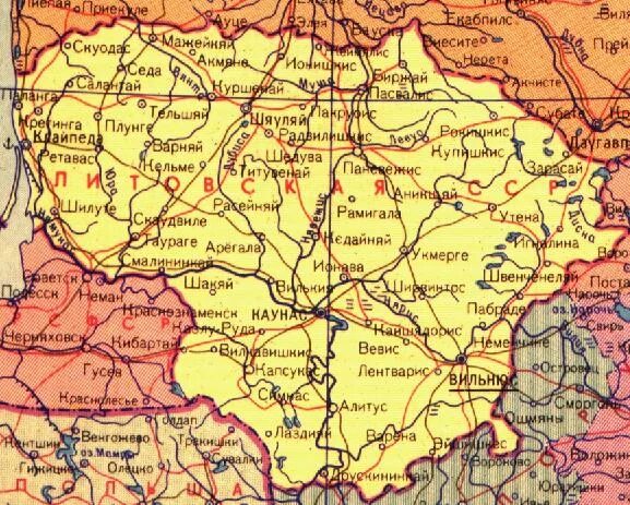 Литовская сср районы. Карта литвы на русском языке с городами подробная. Литовская сср районы. Литовская сср районы. Литовская сср районы.