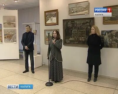 Калужские мастера