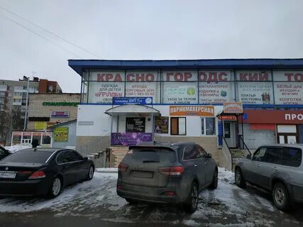 Красное село ул красногородская 1