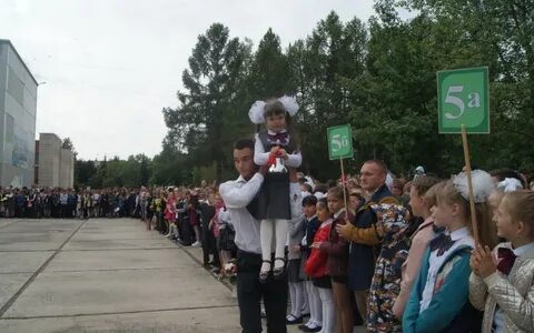 Гимназия краснообская