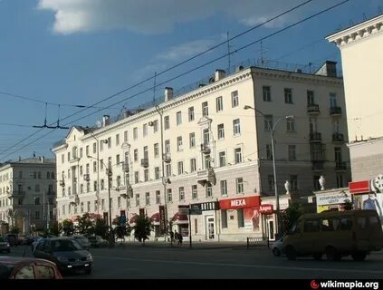 Ул якова