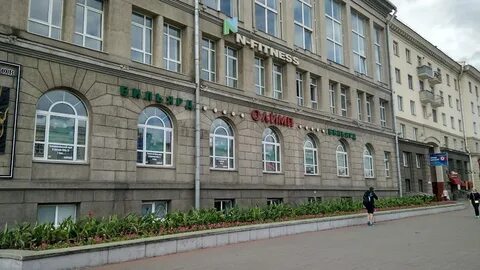 Ул якуба коласа 52