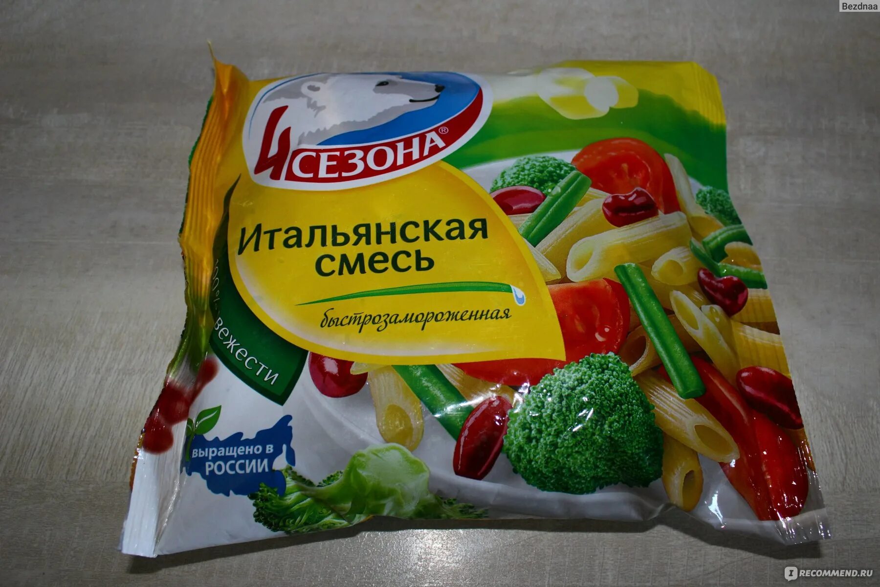 Итальянская смесь рецепты. Итальянская смесь рецепты. Итальянская смесь замороженная. Смесь овощная easy food 150 г. Итальянская смесь состав.
