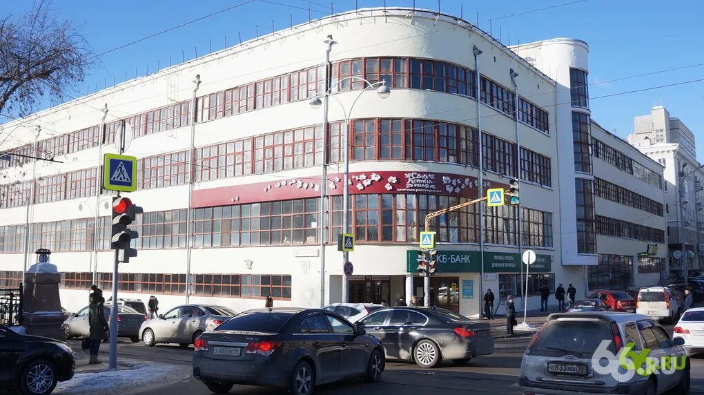 уральский рабочий екатеринбург. дом печати екатеринбург ленина 49. дом печати в екатеринбурге ресторан. уральский рабочий екатеринбург здание. типография уральский рабочий екатеринбург.