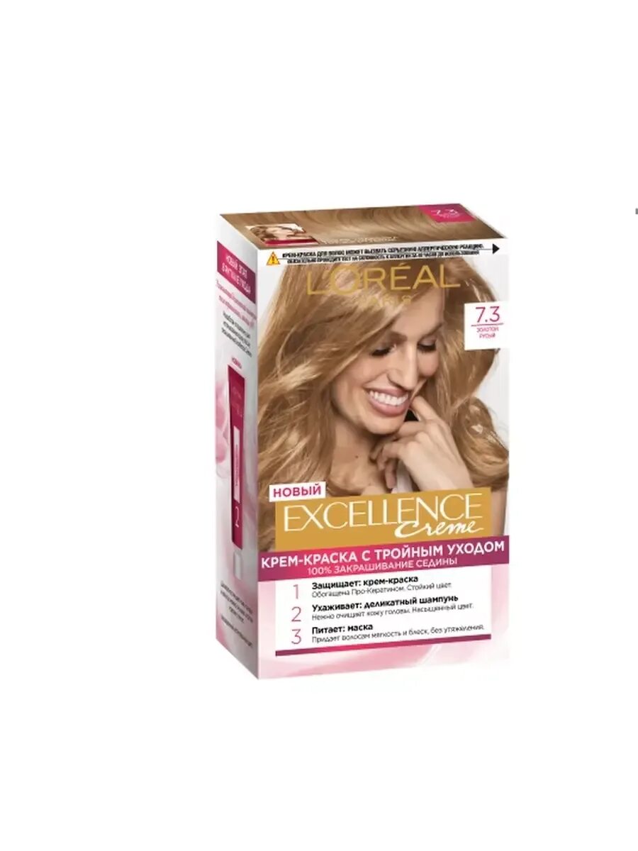 Лореаль 9u краска экселанс. Лореаль excellence 7. Excellence creme loreal 7. 11. 11.