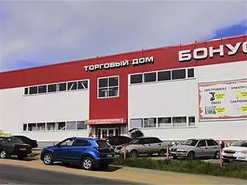 Работа в сасове вакансии