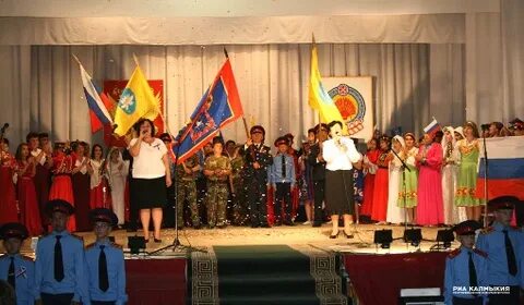 Погода с дружное калмыкия городовиковский