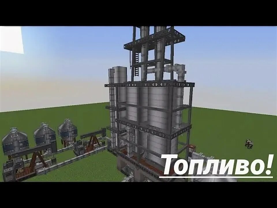 Мод иммерсив инжиниринг 1. 7. 12. Мод иммерсив петролеум. Immersive petroleum 1.