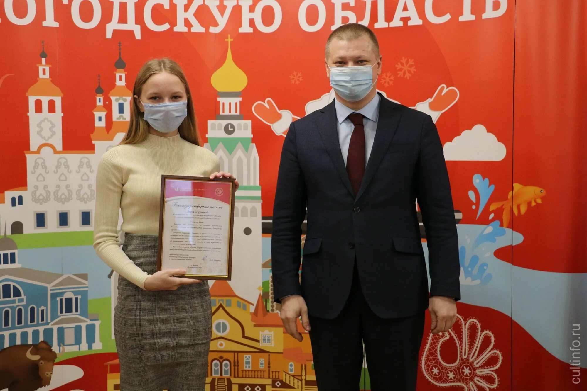 Призеры всеросса 2021. Кравцов награждение детей. Конкурс 2020 года. Вологда литературная конкурс 2020. Конкурс 2020 года.