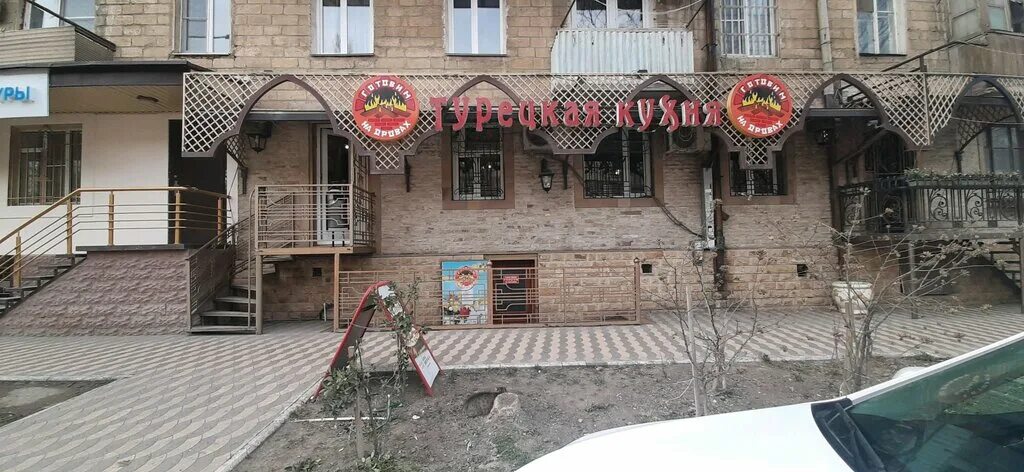гамид далгата 59 махачкала. кебаб хаят махачкала. репаблик ресторан махачкала. азерское кафе. ресторан дагестанской кухни в махачкале.