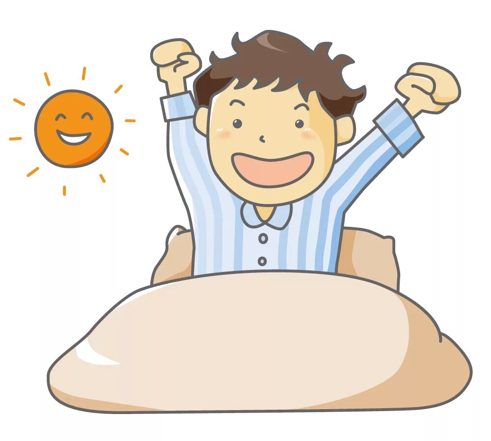 Get up now get up now. Утром cartoon. Get up клипарт. Get up рисунок. Get up на прозрачном фоне.