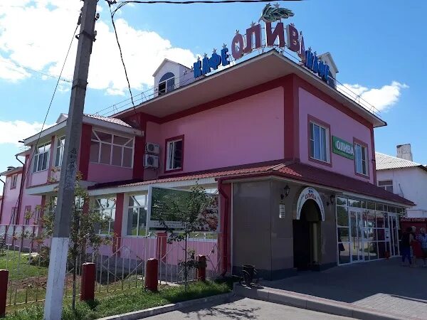 Олива, магазин продуктов, Кооперативная ул., 1А, Соль-Илецк - Яндекс Карты