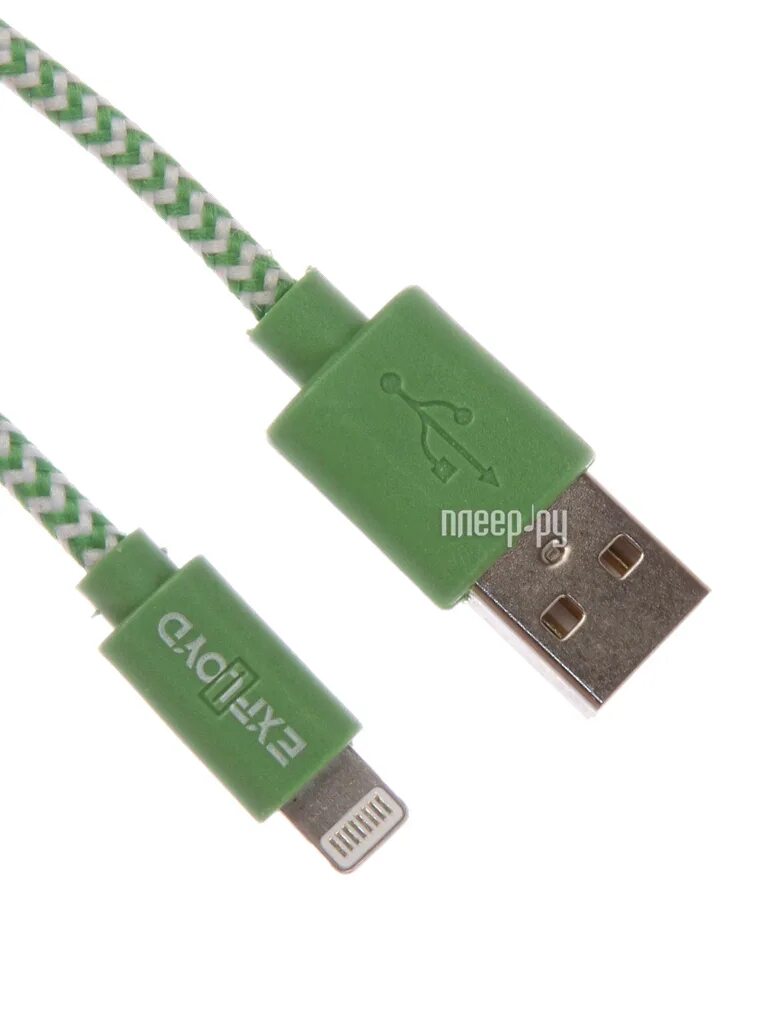 Lightning 8 pin. Lightning 8 pin