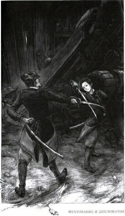 Левиафан книга скотт вестерфельд. Скотт вестерфельд левиафан. Левиафан скотта вестерфельда. Левиафан скотта вестерфельда. Стимпанк левиафан скотта вестерфельда.