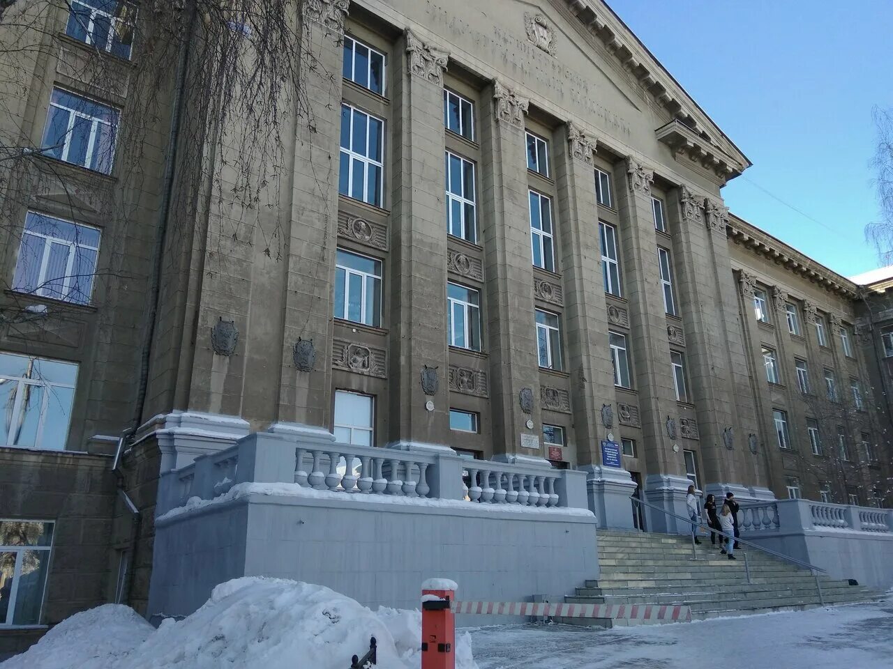 Ленина 38 магнитогорск мгту. Гуманитарный институт магнитогорск. Магнитогорский государственный технический университет. Ленина 26 магнитогорск институт. Гуманитарный институт магнитогорск.