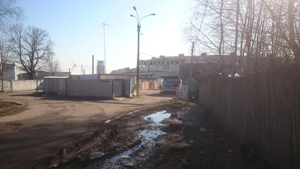 Арт гараж выкса. Кооператив гаражный 4. Гаражный кооператив заречный. Гаражное строение. Кооператив тверь.