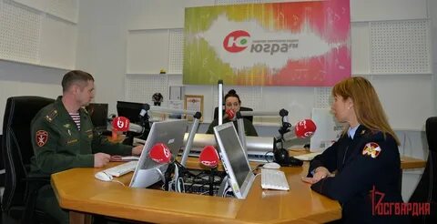 Радио югра ханты мансийск