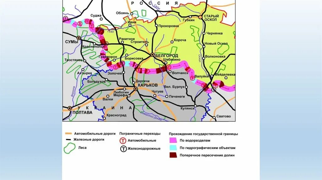 Протяженность белгородской границы с украиной. Карта Харьковской области и Белгородской области с границами. Граница Белгородской обл с Харьковской карта. Карта приграничных районов Белгородской области. Карта Белгородской области граничащая с Украиной.