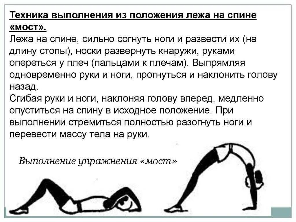 Как встать на раздачу