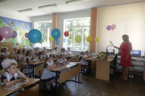 2027 год школа