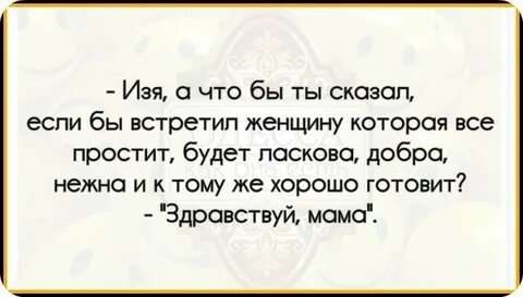 Продолжение ниже