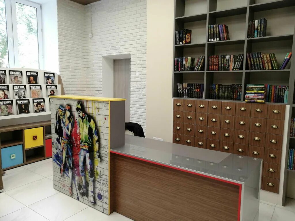 библиотека еманжелинск. взрослая библиотека еманжелинск. еманжелинская детская библиотека обж. взрослая библиотека еманжелинск. национальные проекты библиотека.