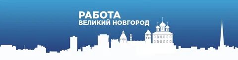 Сайты великого новгорода недвижимость