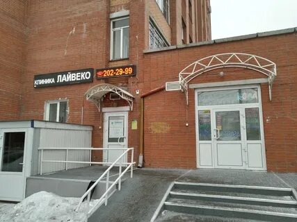 Свободная 64 г