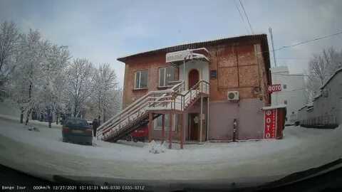Луганск городок