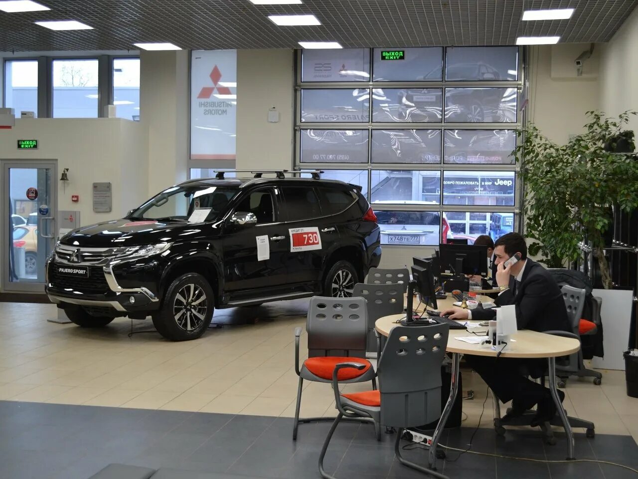 Рольф центр с пробегом. Mitsubishi РОЛЬФ. РОЛЬФ Мицубиси РОЛЬФ центр. РОЛЬФ 440.