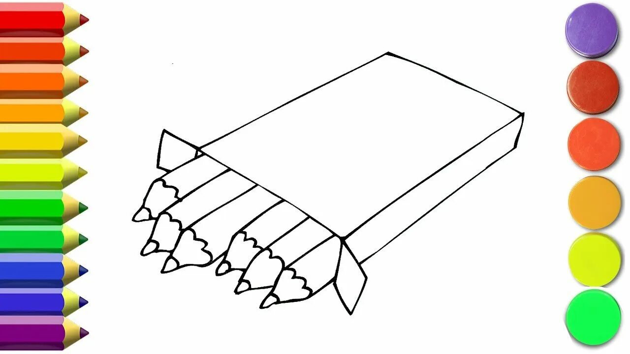 Карандаши цветные задания. Раскраска с карандашами. Карандаш раскраска для детей. Цветные карандаши раскраска для детей. Рисунки карандашом.