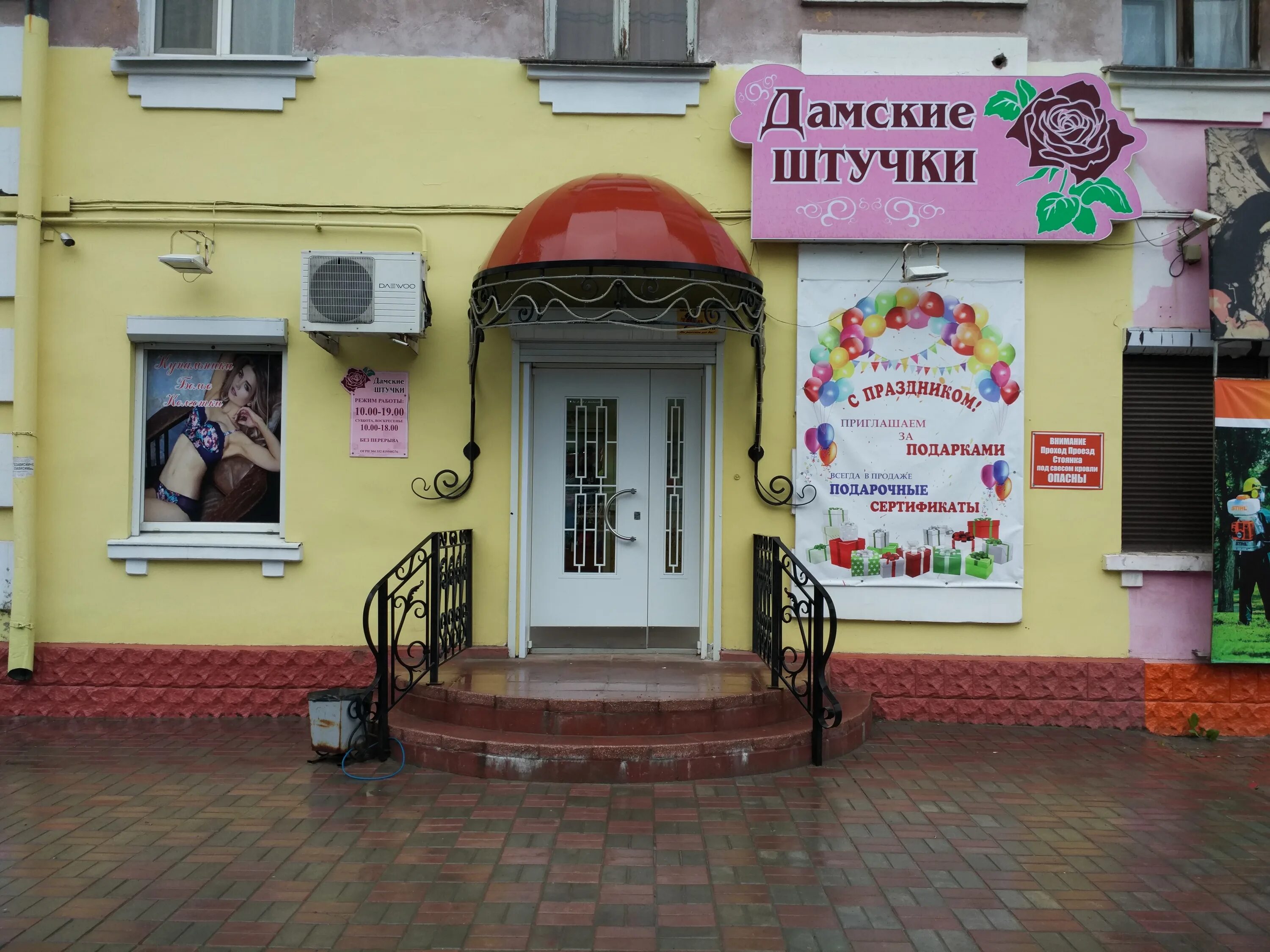 чем поливали то и выросло. здесь тебе не город штучка. у нас нет будущего. название для творческой ма. здесь тебе не город штучка.